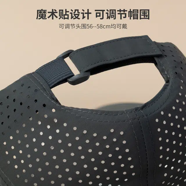 红豆 速干网眼透气夏季加长檐运动跑步 尼龙 鸭舌帽 男女同款情侣款