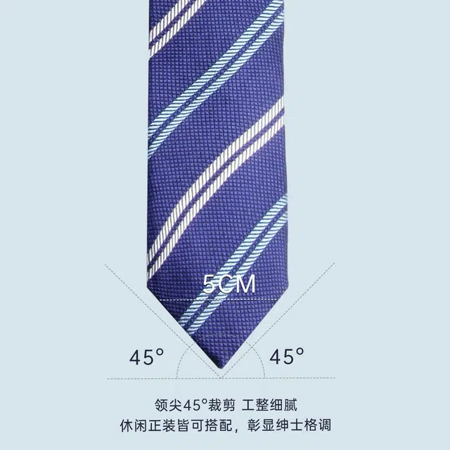 红豆 手打款结婚休闲韩版正装商务 桑蚕丝 领带 男款