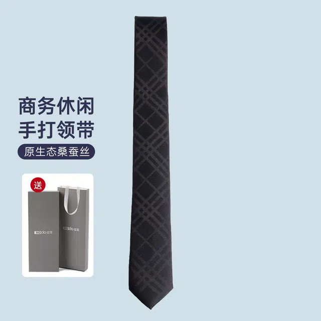 红豆 手打款结婚休闲韩版正装商务 桑蚕丝 领带 男款