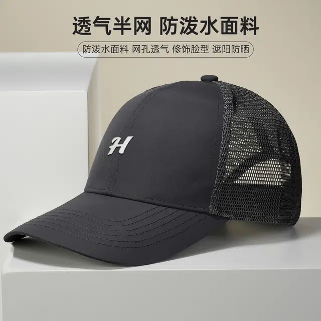红豆 速干棒球帽大头围登山太阳帽遮阳防晒轻量化户外运动 聚酯纤维 锦纶 鸭舌帽 男女同款情侣款