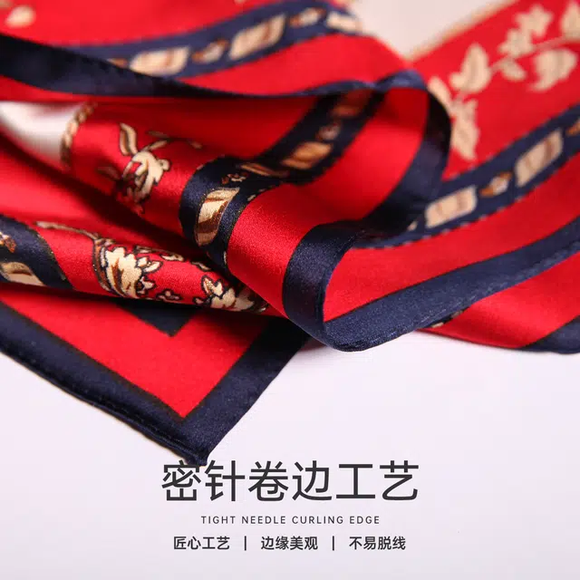 红豆 印花缎面 桑蚕丝 丝巾 女款