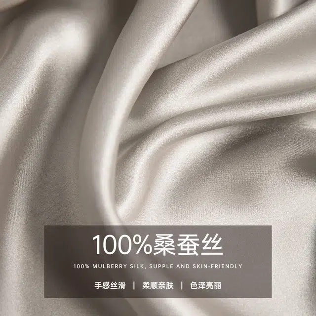 100