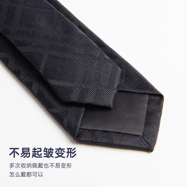 红豆 手打款结婚休闲韩版正装商务 桑蚕丝 领带 男款