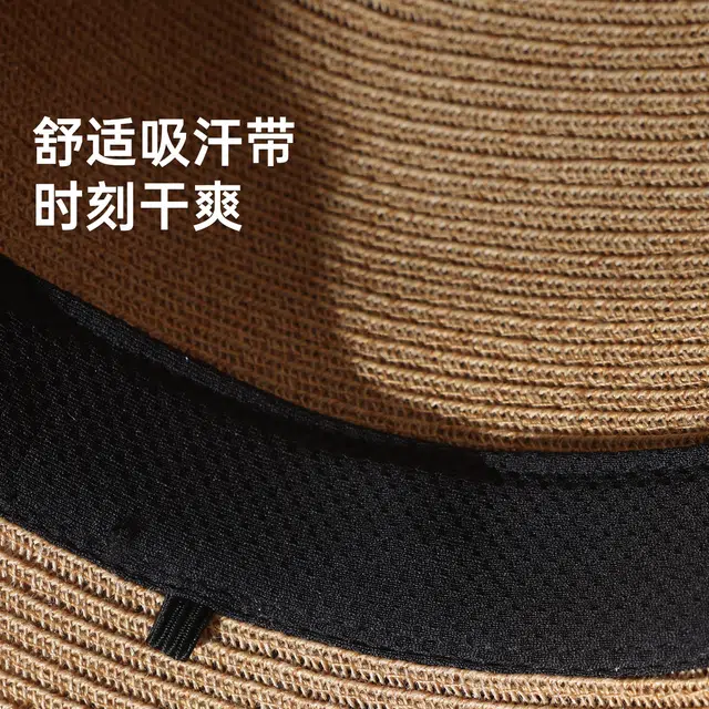 红豆 遮阳帽春夏户外防紫外线可折叠草帽太阳帽 聚酯纤维 防晒帽 女款