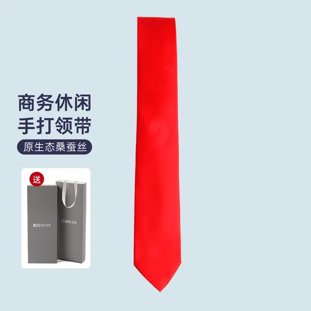 红豆 手打款结婚休闲韩版正装商务 桑蚕丝 领带 男款