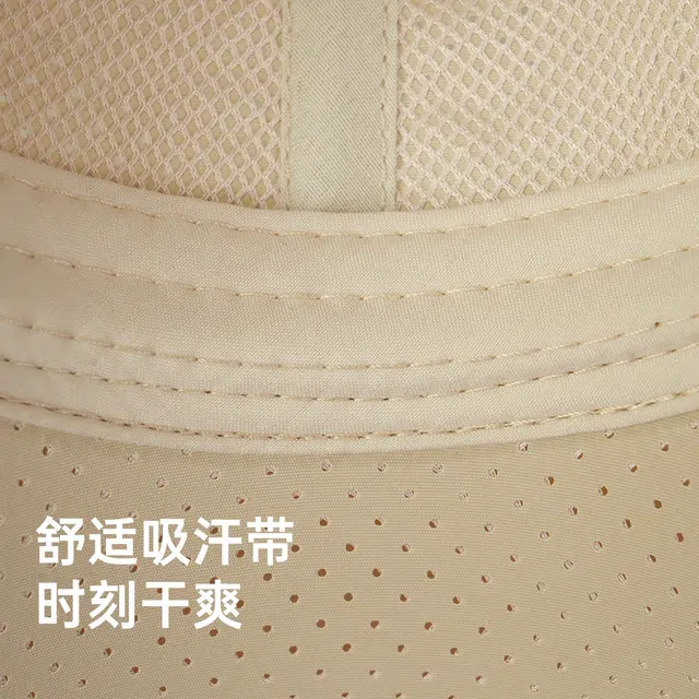红豆 网眼速干遮阳 锦纶 鸭舌帽 男女同款情侣款