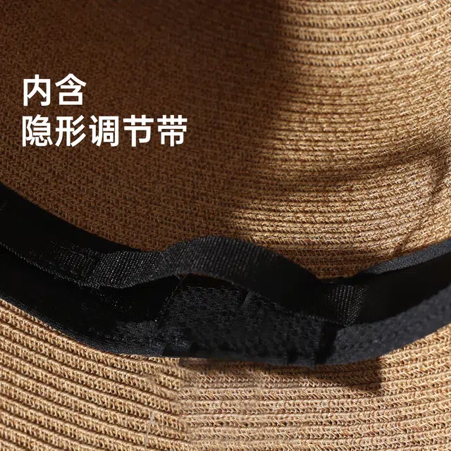 红豆 遮阳春夏户外防紫外线草帽可折叠太阳帽优雅时尚 聚酯纤维 防晒帽 女款