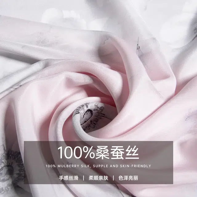 100
