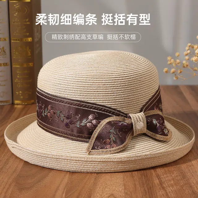红豆 遮阳帽春夏户外防紫外线草帽可折叠蝴蝶结太阳帽轻柔透气 聚酯纤维 防晒帽 女款