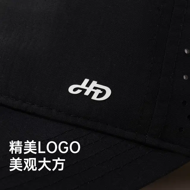 红豆 速干网眼透气夏季加长檐运动跑步 尼龙 鸭舌帽 男女同款情侣款