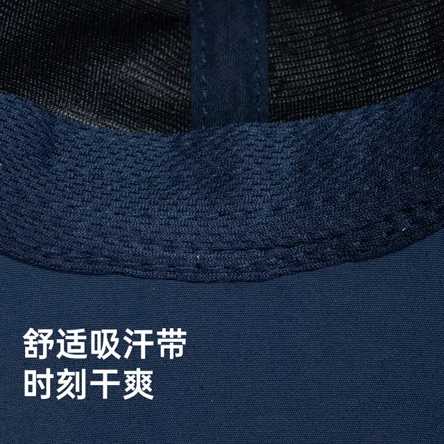 红豆 速干网眼透气夏季加长檐运动跑步 尼龙 鸭舌帽 男女同款情侣款