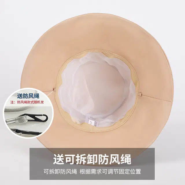 红豆 遮阳帽春夏户外防紫外线可折叠帽子印花蝴蝶结太阳帽 聚酯纤维 防晒帽 女款