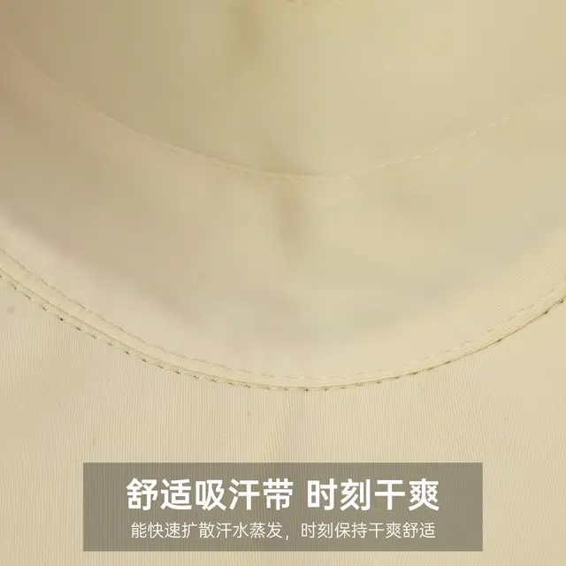 红豆 防晒遮阳防紫外线大檐运动户外 锦纶 渔夫帽 女款