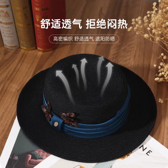 红豆 遮阳帽春夏户外防紫外线可折叠草帽太阳帽 聚酯纤维 防晒帽 女款
