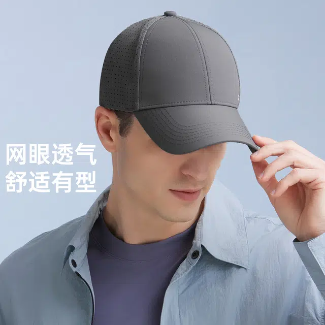 红豆 春夏季速干防泼水 尼龙 氨纶 鸭舌帽 男女同款情侣款