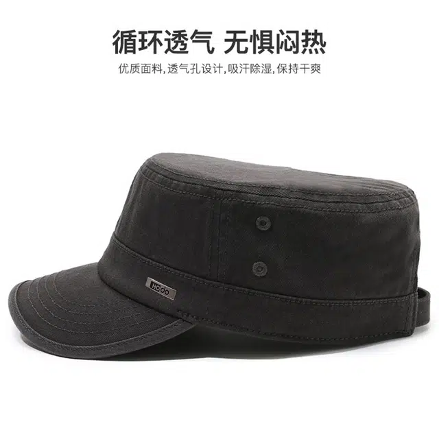 红豆 时尚休闲百搭防晒平顶帽 纯棉 鸭舌帽 男款