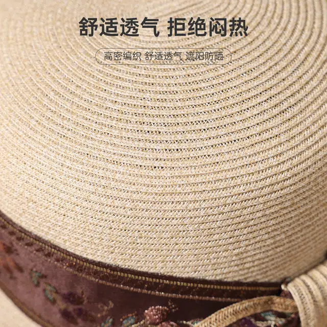 红豆 遮阳帽春夏户外防紫外线草帽可折叠蝴蝶结太阳帽轻柔透气 聚酯纤维 防晒帽 女款