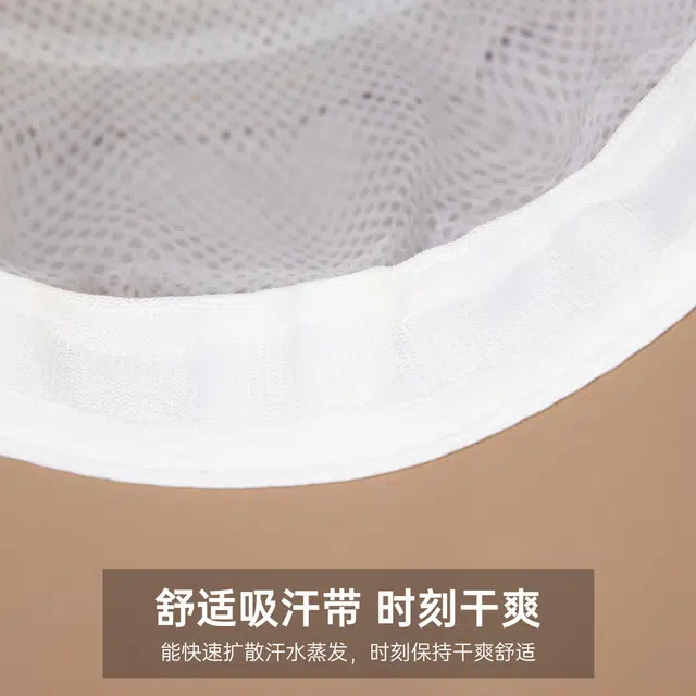 红豆 空顶帽防紫外线宽檐空顶户外遮阳帽可拆卸披肩收纳袋 锦纶 氨纶 防晒帽 女款