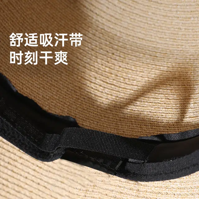 红豆 遮阳帽春夏户外防紫外线可折叠蝴蝶结太阳帽 聚酯纤维 防晒帽 女款