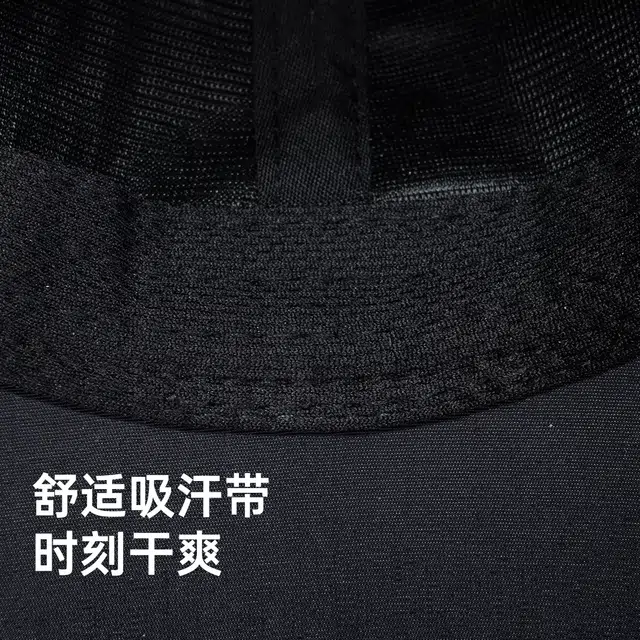 红豆 速干网眼透气夏季加长檐运动跑步 尼龙 鸭舌帽 男女同款情侣款