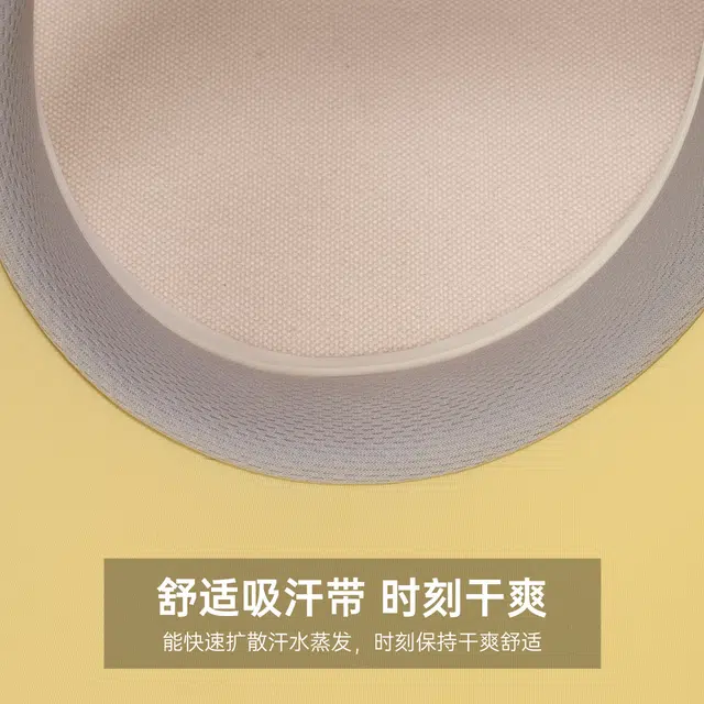 红豆 帽子夏季运动贝壳帽冰丝凉感遮阳帽宽檐遮脸防紫外线马卡龙色调空顶 锦纶 氨纶 防晒帽 女款