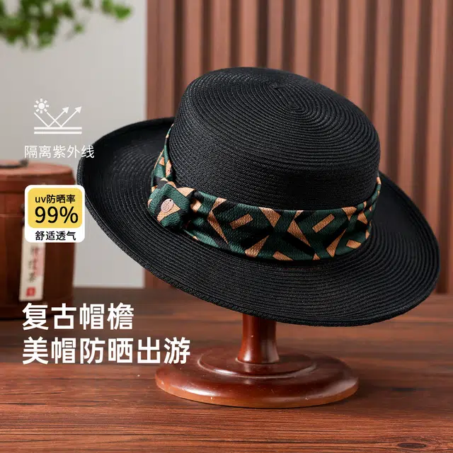 红豆 遮阳帽春夏户外防紫外线草帽可折叠帽子蝴蝶结太阳帽 聚酯纤维 防晒帽 女款