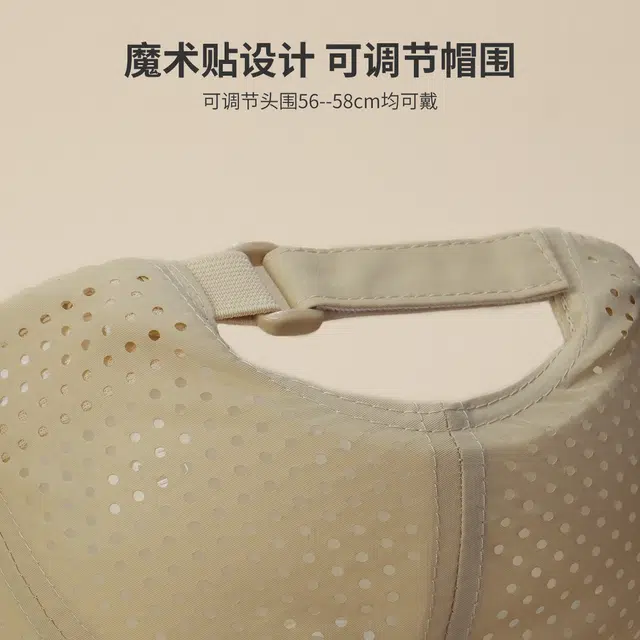 红豆 春夏防晒透气半冲孔轻薄舒适遮阳 锦纶 鸭舌帽 男女同款情侣款