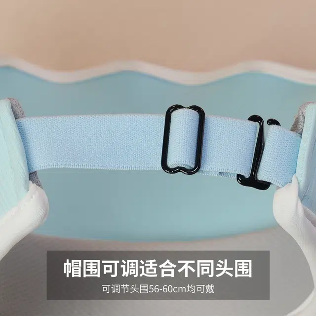 红豆 帽子夏季运动贝壳帽冰丝凉感遮阳帽宽檐遮脸防紫外线马卡龙色调空顶 锦纶 氨纶 防晒帽 女款