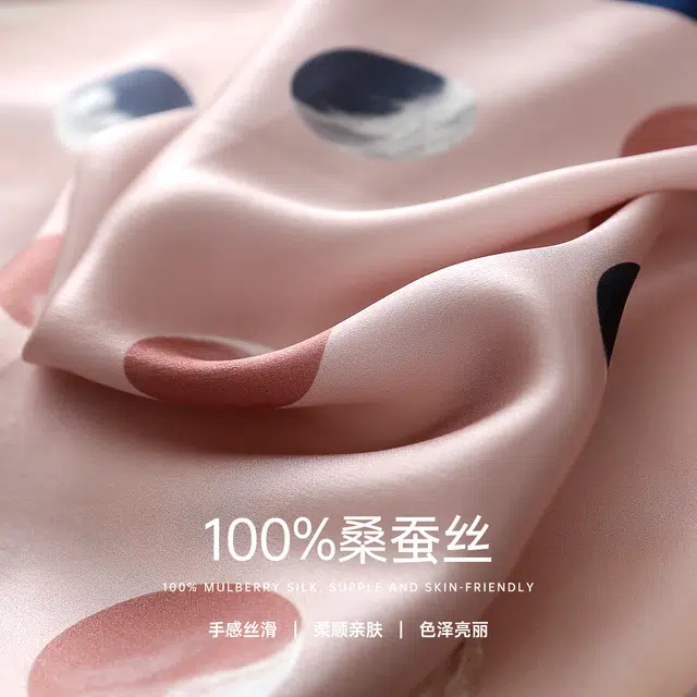 红豆 真丝小方巾时尚百搭 桑蚕丝 丝巾 女款