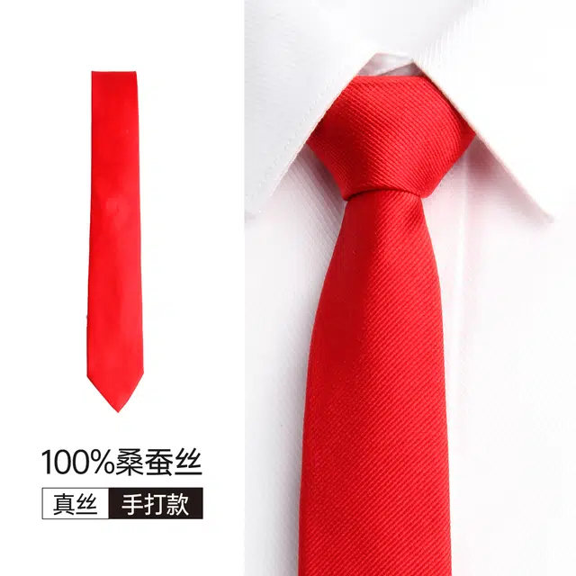 红豆 手打款结婚休闲韩版正装商务 桑蚕丝 领带 男款