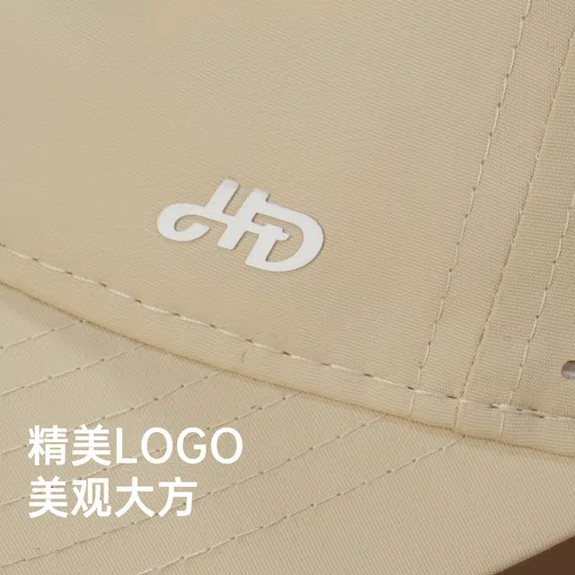 红豆 春夏防晒透气半冲孔轻薄舒适遮阳 锦纶 鸭舌帽 男女同款情侣款