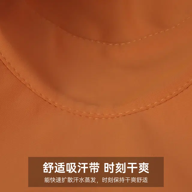 红豆 防晒遮阳防紫外线大檐运动户外 锦纶 渔夫帽 女款