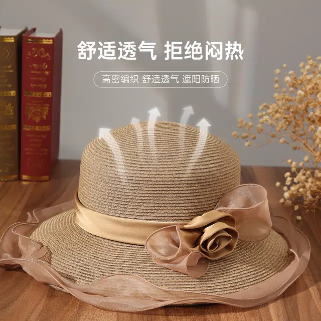 红豆 遮阳帽春夏户外防紫外线可折叠蝴蝶结太阳帽 聚酯纤维 防晒帽 女款