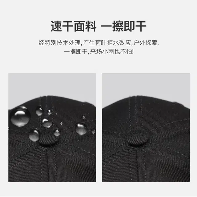 红豆 时尚休闲百搭防晒遮阳 棉 鸭舌帽 男款