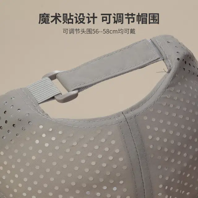 红豆 春夏防晒透气半冲孔轻薄舒适遮阳 锦纶 鸭舌帽 男女同款情侣款