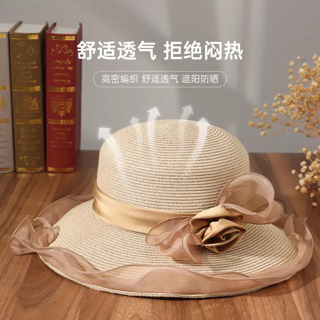 红豆 遮阳帽春夏户外防紫外线可折叠蝴蝶结太阳帽 聚酯纤维 防晒帽 女款