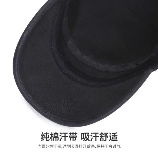红豆 时尚休闲百搭防晒平顶帽 纯棉 鸭舌帽 男款