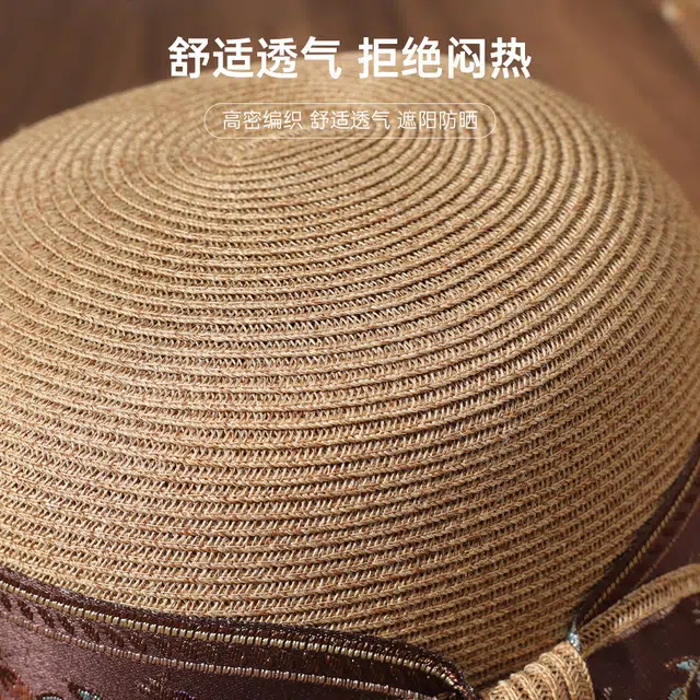 红豆 遮阳帽春夏户外防紫外线草帽可折叠蝴蝶结太阳帽轻柔透气 聚酯纤维 防晒帽 女款