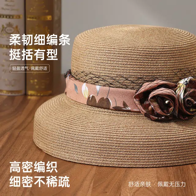 红豆 遮阳春夏户外防紫外线草帽可折叠太阳帽优雅时尚 聚酯纤维 防晒帽 女款