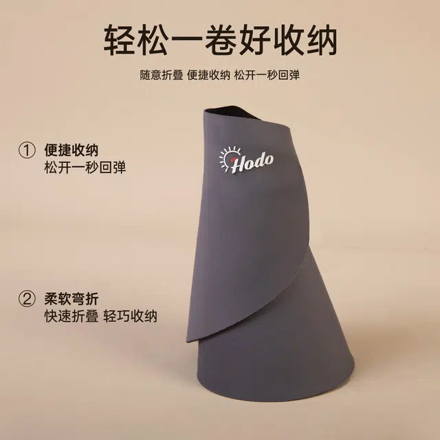 红豆 帽子夏运动空顶帽凉感无痕遮阳帽宽檐遮脸防紫外线空顶遮阳 锦纶 氨纶 防晒帽 女款