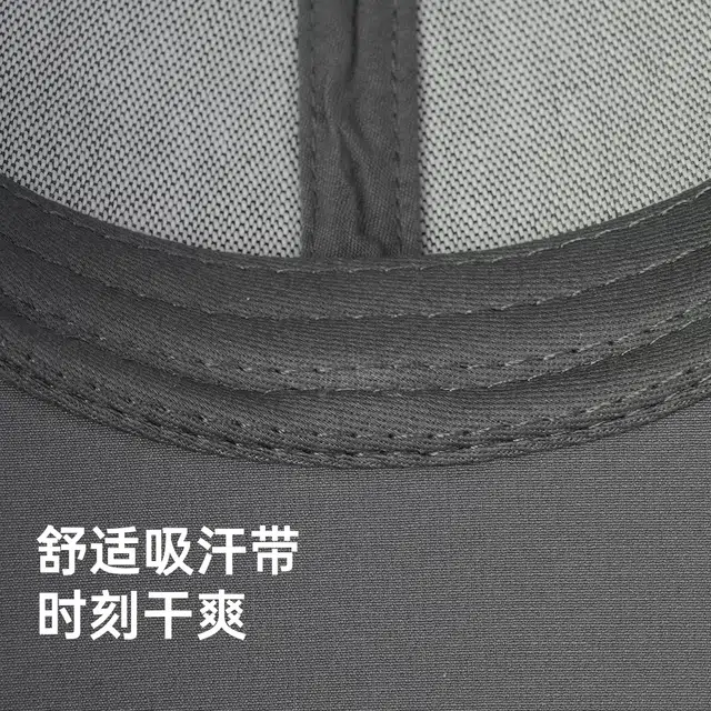 红豆 春夏季速干防泼水 尼龙 氨纶 鸭舌帽 男女同款情侣款