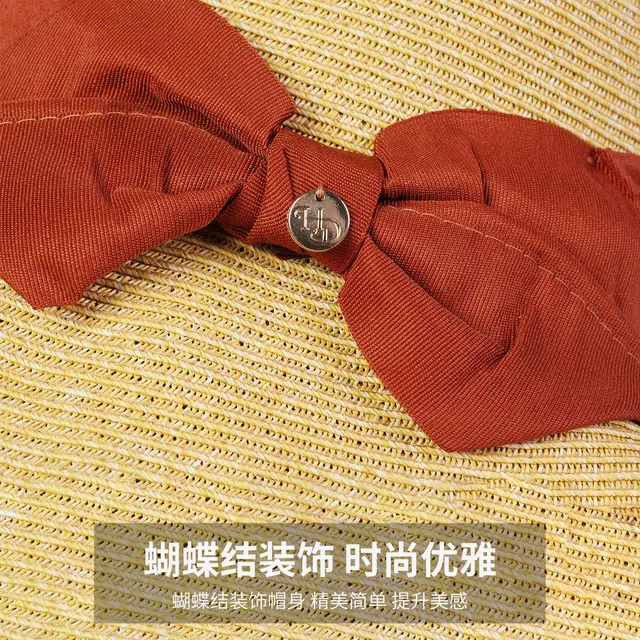 红豆 草帽夏季遮阳沙滩帽防紫外线大檐透气编织草帽渔夫帽 聚酯纤维 防晒帽 女款