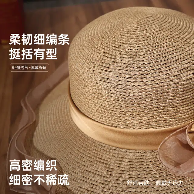 红豆 遮阳帽春夏户外防紫外线可折叠蝴蝶结太阳帽 聚酯纤维 防晒帽 女款