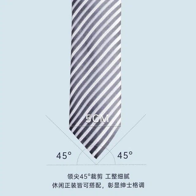 红豆 手打款结婚休闲韩版正装商务 桑蚕丝 领带 男款