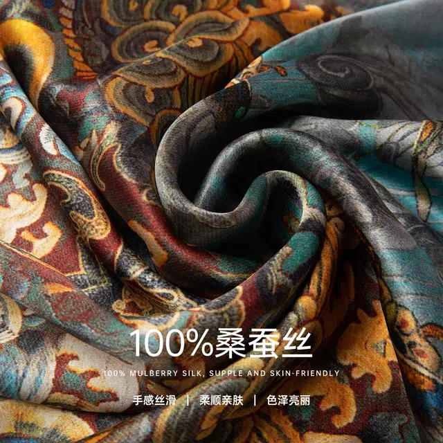 红豆 缎面盘扣披肩 桑蚕丝 丝巾 女款