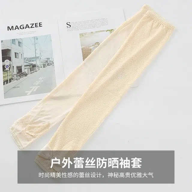 红豆 蕾丝手袖真丝冰袖 蚕丝 防晒袖套 女款