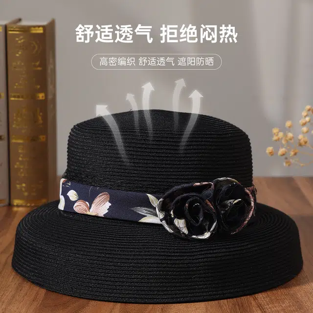 红豆 遮阳春夏户外防紫外线草帽可折叠太阳帽优雅时尚 聚酯纤维 防晒帽 女款