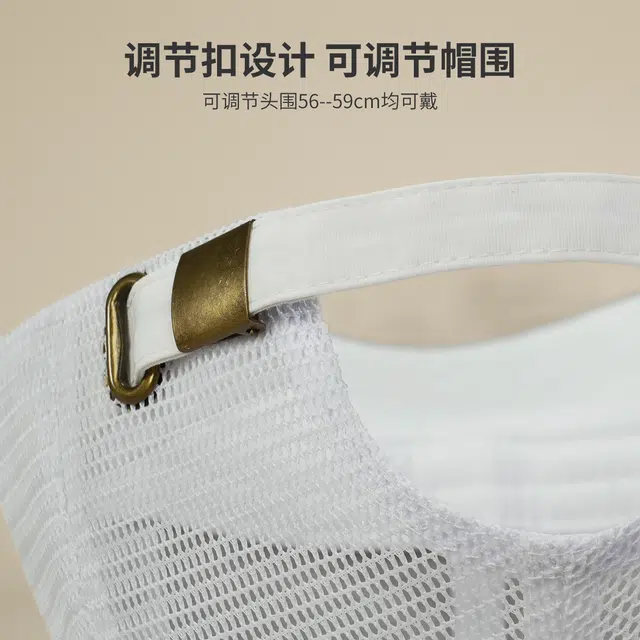 红豆 网眼速干遮阳登山太阳帽 锦纶 鸭舌帽 男女同款情侣款