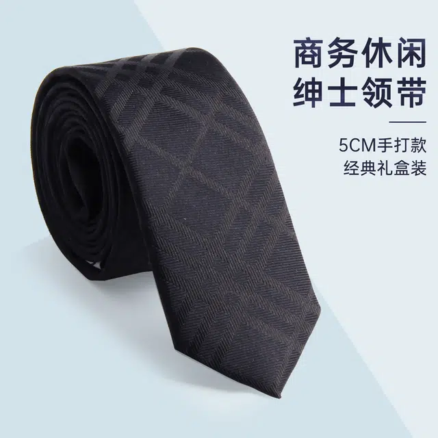红豆 手打款结婚休闲韩版正装商务 桑蚕丝 领带 男款