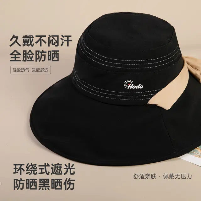 红豆 遮阳帽春夏户外防紫外线可折叠蝴蝶结太阳帽时尚百搭舒适 锦纶 防晒帽 女款